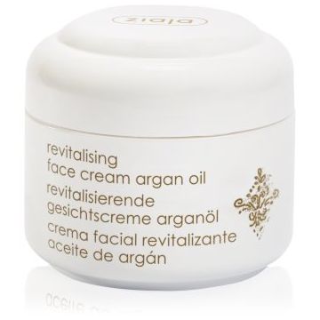 Ziaja Argan Oil cremă protectoare pentru piele foarte uscata