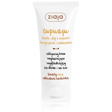 Ziaja Cupuacu Crema de fata Hrănitoare pentru zi și noapte efect regenerator