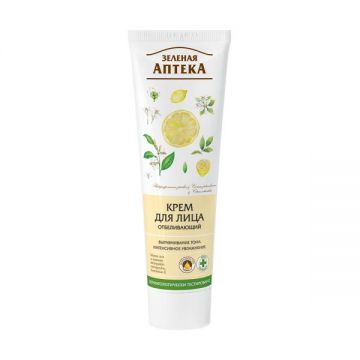 Crema Faciala cu Efect de Albire cu Extract de Patrunjel Zelenaya Apteka, 100ml