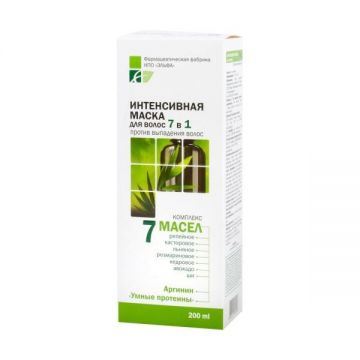 Masca Intensiva impotriva Caderii Parului cu 7 Uleiuri, Arginina si Proteine Elfa Pharm, 200ml