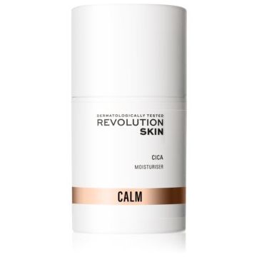 Revolution Skincare Calm Cica spray intens hrănitor și liniștitor pentru piele uscata si iritata