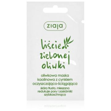 Ziaja Olive Leaf masca faciala din caolin