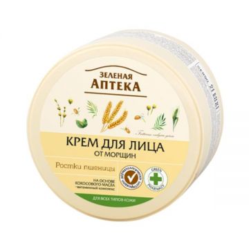 Crema Faciala Antirid cu Extract din Germeni de Grau Zelenaya Apteka, 200ml