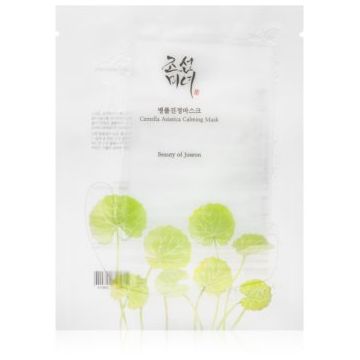 Beauty Of Joseon Centella Asiatica Calming Mask mască textilă hidratantă pentru a calma si intari pielea sensibila