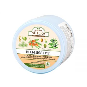Crema Emolienta Cicatrizanta pentru Calcaie Crapate si Bataturi Zelenaya Apteka, 300ml