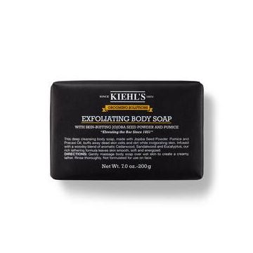Grooming Solutions Exfoliating Body Soap