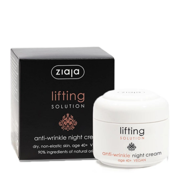 Crema de noapte lifting cu micro colagen pentru ten matur, 50 ml, Ziaja