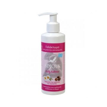Lotiune hidratanta de corp, tratament iritatii si reducere pilozitatate, 200 ml, Simoun