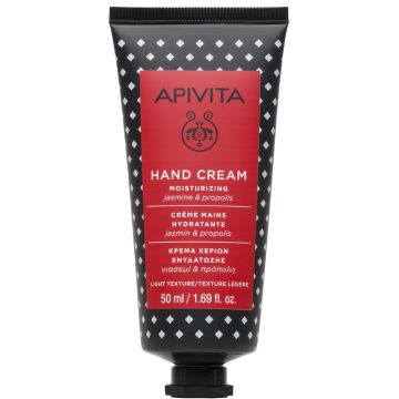 Apivita Crema de maini cu iasomie, 50ml