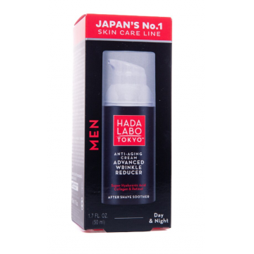 Crema anti-imbatranire pentru reducerea avansata a ridurilor la barbati, 50ml, Hada Labo Tokyo