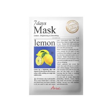 Masca cu lamaie si vitamina C 7Days Plus, 23ml, Ariul