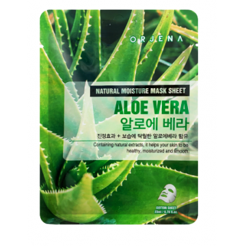 Masca servetel Aloe Vera, 1 bucata, Orjena