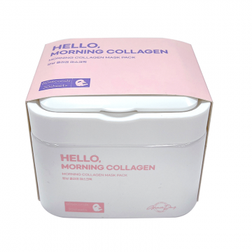 Set de masti pentru fermitate cu Colagen Hello Morning, 30 bucati, Grace Day