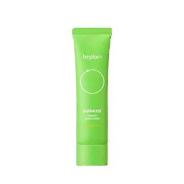 Crema de protectie solara Mineral Sunmuse SPF 50+/ PA++++, 50ml, Beplain
