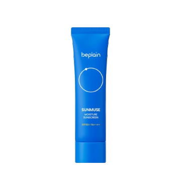 Crema de protectie solara Moisture Sunscreen SPF 50+/ PA++++, 50ml, Beplain