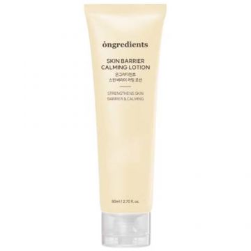 Lotiune calmanta protectoare cu extract de Centella Asiatica, 80ml, Ongredients
