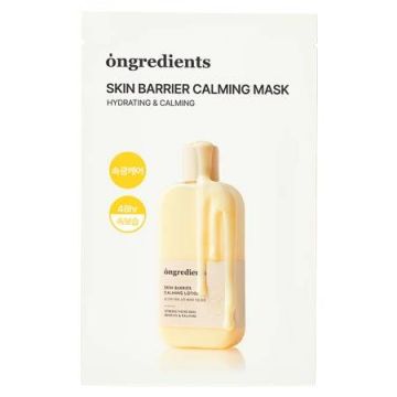 Masca tip servetel calmanta pentru protectia barierei cutanate, 27g, Ongredients