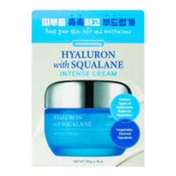 Crema intens hidratanta cu Acid Hialuronic si Squalan - SKIN627 50 g Crema intens hidratanta cu Acid Hialuronic si Squalan - SKIN627 50 g