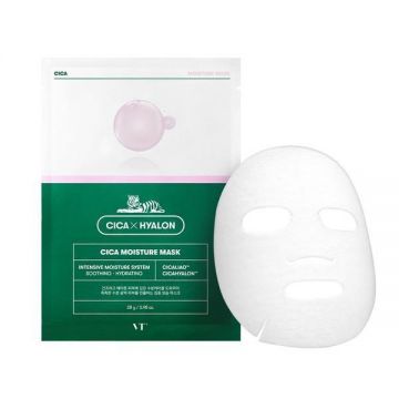 Set 6 masti de noapte hidratante si calmante cu Centela Asiatica, VT Cosmetics Set 6 masti de noapte hidratante si calmante cu Centela Asiatica, VT Cosmetics