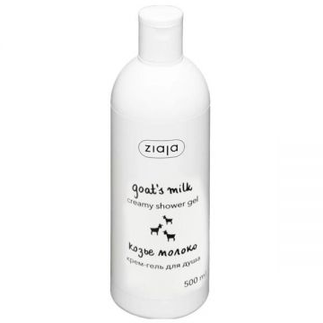Gel de Dus cu Lapte de Capra - Ziaja Goat`s Milk Creamy Shower Gel, 500 ml