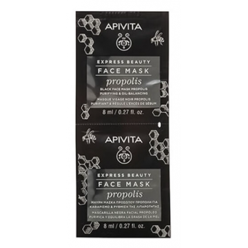 Apivita Express Masca cu propolis, 2 x 8ml