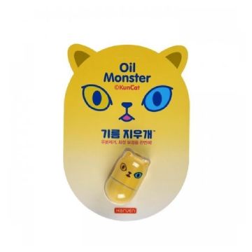 Dispozitiv de masaj facial cu piatra vulcanica anti-sebum Monster Matte Yellow, 1 bucata, Haruen