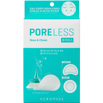 Kit Plasturi + Solutie curatare zone cu sebum si pori dilatati Poreless, 1 bucata, Acropass