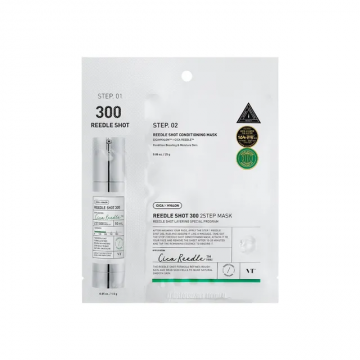 Masca de fata Reedle Shot 300, 1 bucata, VT Cosmetics