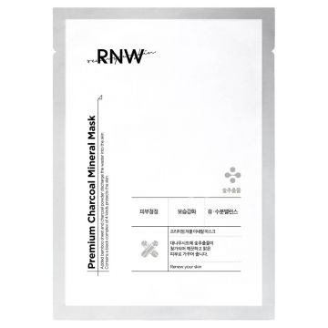 Masca tip servetel Premium Charcoal Mineral, 1 bucata, RNW