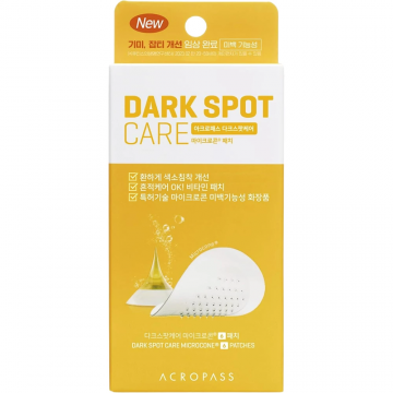 Plasturi diminuare pete intunecate si zone cu hiperpigmentare Dark Spot, 6 bucati, Acropass