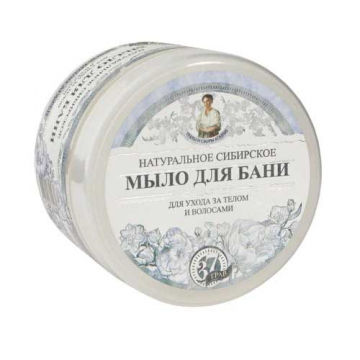 Sapun natural alb pentru corp si par, 500ml, Bunica Agafia