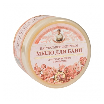 Sapun natural din flori siberiene pentru corp si par, 500ml, Bunica Agafia