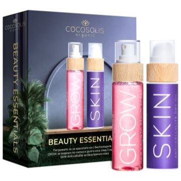 COCOSOLIS Beauty Essentials set cadou pentru corp si par