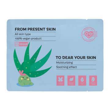 Masca pentru fata cu Aloe - PRESENT SKIN 20 g