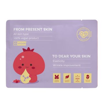 Masca pentru fata cu Colagen - PRESENT SKIN 20 g