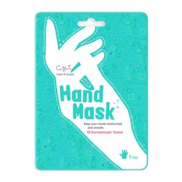 Masca tip manusa hidratanta cu unt de shea si ulei de jojoba - Cettua