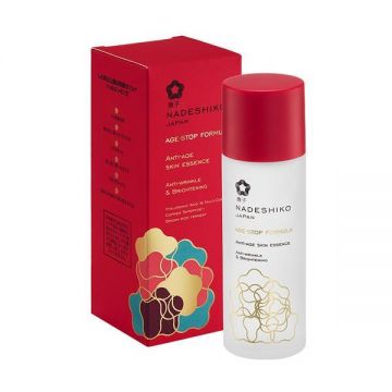 Esenta faciala anti-rid cu efect iluminator, 100 ml