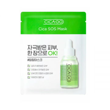 Masca de fata Cica SOS Mask, 25ml, Isoi