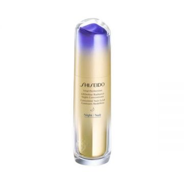 Ser, Fata pentru noapte Shiseido, Vital Perfection, Ridicat & Radiant, 80 ml