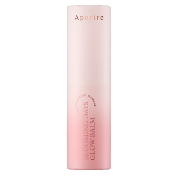 Balm cu colagen pentru hidratare si plumping instant Days Glow, 9.5g, Aperire
