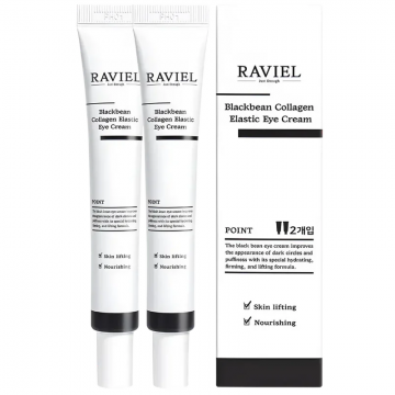 Crema de ochi cu colagen, 2 x 20ml, Raviel