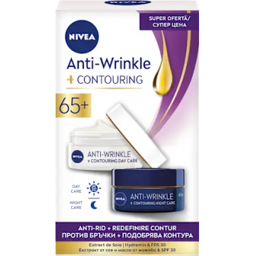 Set rutina anti-rid si contur 65+, 2 x 50ml, Nivea