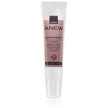 Avon Anew Skin Renewal crema iluminatoare zona ochilor si a buzelor