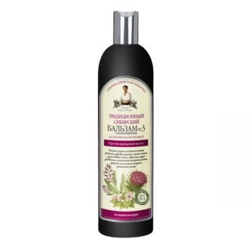 Balsam Impotriva Caderii Parului cu Brusture, Eurobio Lab, 550 ml