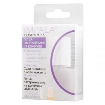 SHORT LIFE - Tratament pentru indepartarea cuticulelor 12 ml