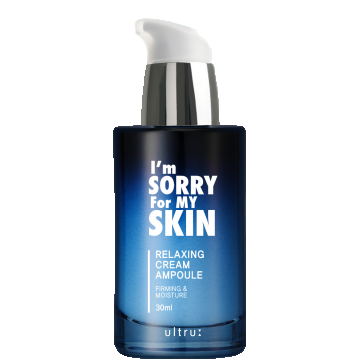 Crema pentru hidratare si fermitate cu efect indelungat, 30ml, I'm sorry for my skin