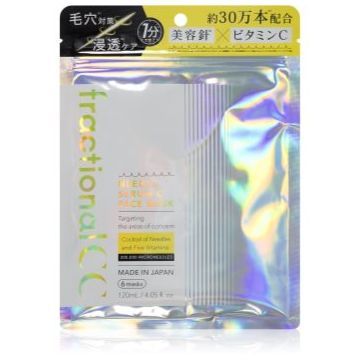 fractional CC Needle Serum C Face Mask masca pentru albirea tenului cu efect de hidratare
